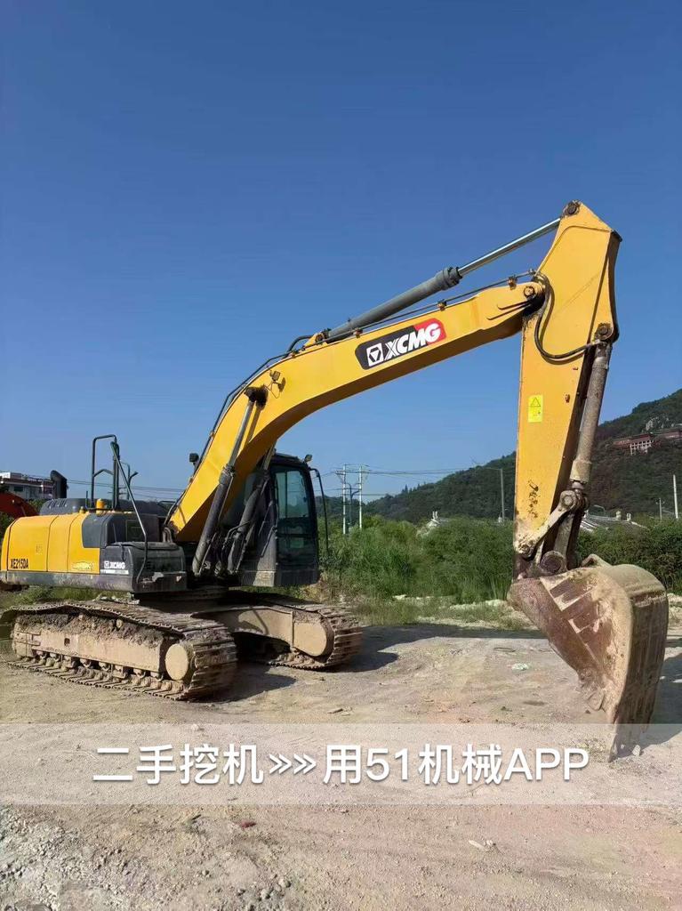 https://assets.gongji58.com/circle/2026-08-11/ld62848rf41786411417.png?watermark/1/image/a29kbzovL2dqZ2ovd2F0ZXJtYXJrL3dqLnBuZw/gravity/South/dx/0/dy/200/wst/2/ws/1|imageView2/0/w/1024/interlace/1